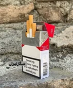 marlboro