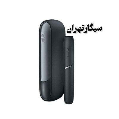 دستگاه آی کاس I QOS