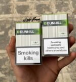 سیگار دانهیل اصل