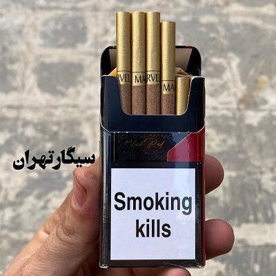 سیگار مارول