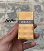 فورمن طلایی