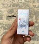 milano gum