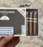 cigar