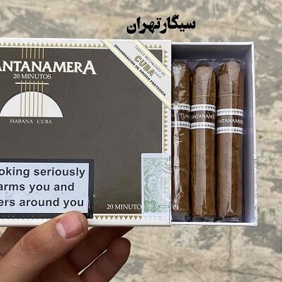 cigar