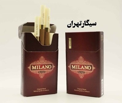 milano rosso queen