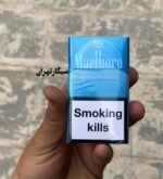 marlboro aqua touch