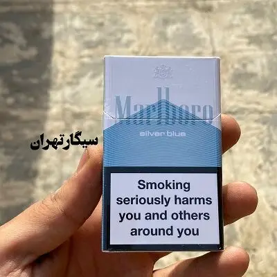 marlboro silver blue