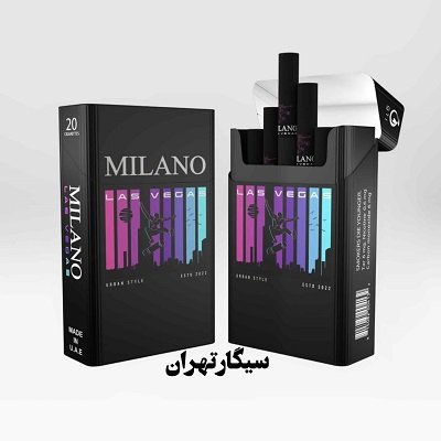 لاس وگاس میلانو