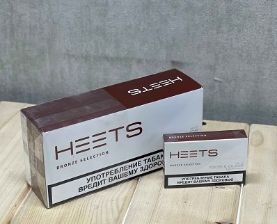 سیگار هیتس برنز روسی